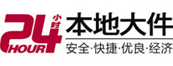 唐河大件起重吊车出租有限公司 